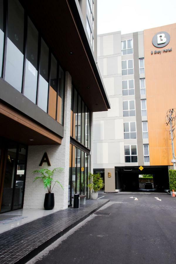 B - Sha Certified Hotel